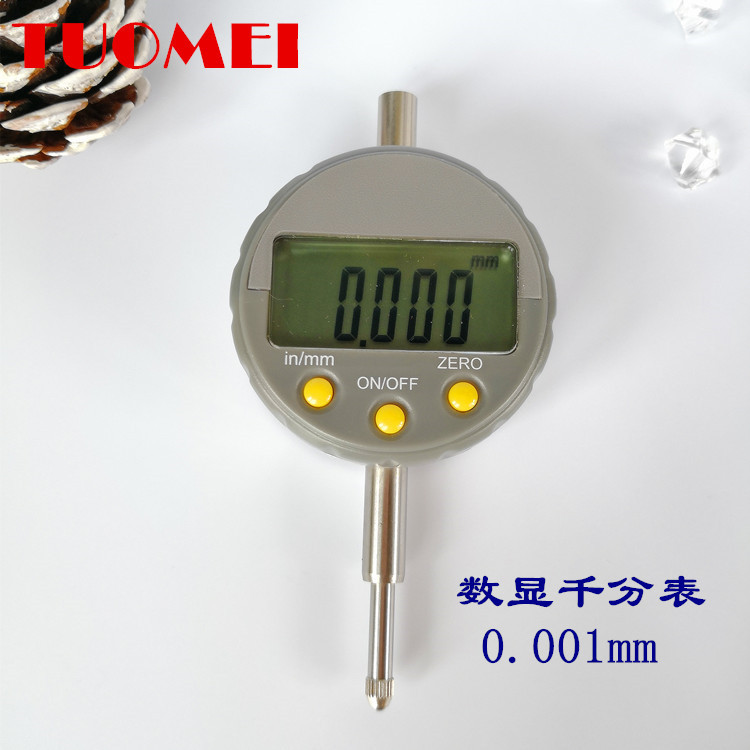 拓玫厂家 高档工业级数显千分表 百分表 指示表 杠杆表 0.001mm