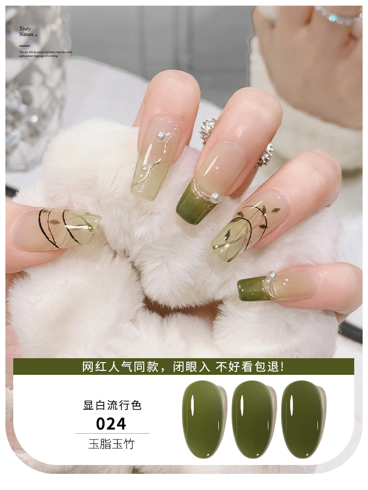KaSi hielo transparente nude esmalte de uñas pegamento 2023 nuevo verano popular Jade grasa jalea transparente Rosa esmalte de uñas especial