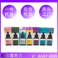 �羳ר��med ���ϻ۶��߿����ˮ��ʪ�޻�������40ml�ֻ�