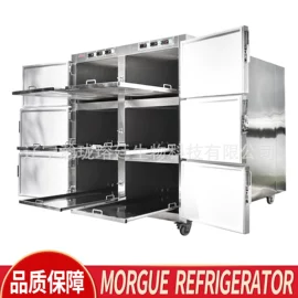 低温冰箱;其他行业专用;其他制冷设备