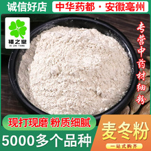 lraƷMĥ|āaش؛ֱNl