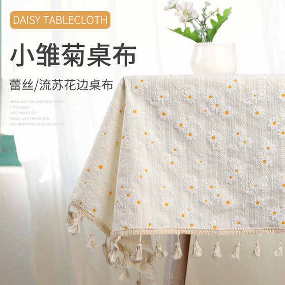 Fresh and Simple Pastoral Cotton Linen Fabric Small Floral Daisy Tablecloth Ins French Style Photo Background Cloth Cover Tablecloth