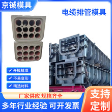 ��|��ˮ�������ģ�߳����ˮ�ഩ���񾀹��A�������|�Ź�ģ��