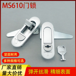 MS610������iƽ���i����ʽ늱����i�Cе�T�i늙��C���k���T�i