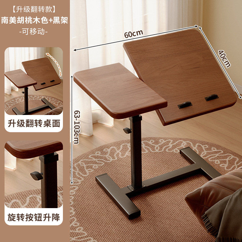 Mesa de cama elevable móvil tabla plegable dormitorio pequeño escritorio de computadora de hendidura estrecha escritorio simple perezoso