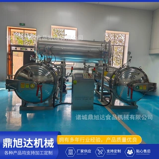 大型高温杀菌锅玉米粽高压杀菌设备电脑全自动杀菌锅厂家上门安装