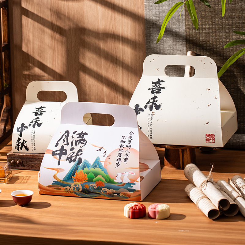 喜び中秋月餅包装箱手提げ礼箱4粒6粒入り氷皮生肉流心卵黄ショートニング高級箱|undefined