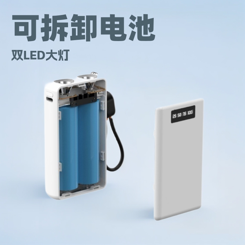 Battery Box 2-Cell 21700 Kit Power Bank with Built-In Cable, Mobile Power Supply Kit, Dual C-Port Fast Charging, No Soldering Required