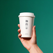 һ���Լ���12oz���ȼ�������logo�̲豭����������Ӳ豭350����