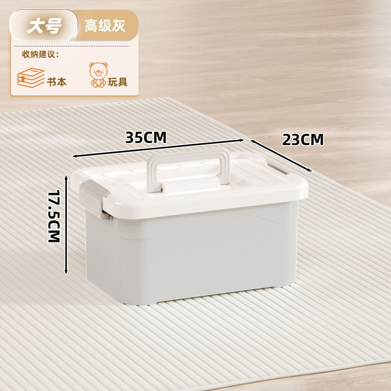 送料無料特大厚みのある収納ボックス衣類収納ボックスおもちゃ箱車輪付き収納ボックス家庭用収納アーティファクト|undefined