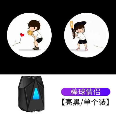 Other lights: door floor light decorative - baseball-couple-always-on-single-pack