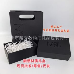 �{ʩNARSͬ��ħ���ڼt�������t��ˮ�۵�Һ��|���ԶY�пպ��Ӽ���