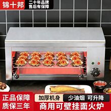 늟���t����936��ʽ�����938�����t늟h�t������~�t��t���]