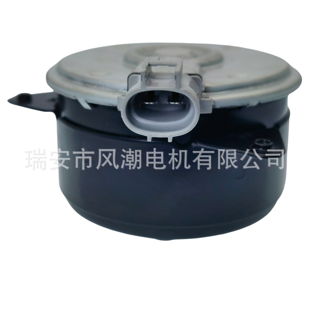 16363-0t040 Car Fan Motor 168000-2810/16363-28160/168000-2680