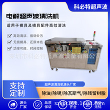 ����늽�ʽģ����ϴ�C�R�^ģ����ϴ�C��W�R����ģ����ϴ�C