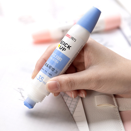 Deli 6354 handmade milky white glue double-headed controllable DIY glue 35ml student art liquid glue