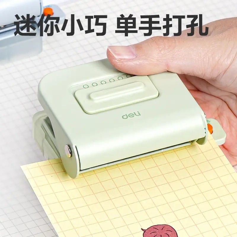 Handheld hole puncher, tear-off sheet, 5.5mm 4