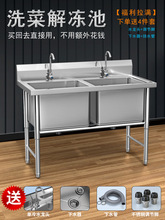 ��������ò��P�ˮ�۴�βۼӺ�ϴ�˳�ϴ�ֽ��ݳ��N��ˮ��