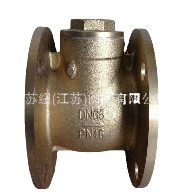 H41Tͭ����ֹ�ط�_H41W-16Tͭ����ֹ�ط�_��ͭ����ʽֹ�ط�