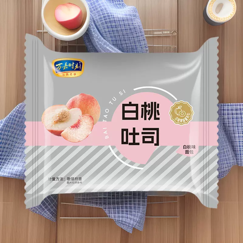 奇亚籽全麦面包0脂肪无糖精饼干早餐减低食品肥荞麦专用吐司点心