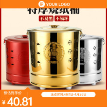 ���P䓟���Ͱ��Ͱ����Ͱ�����a��Ԫ���FͰ����Ͱ�ی���ٟ��t���X