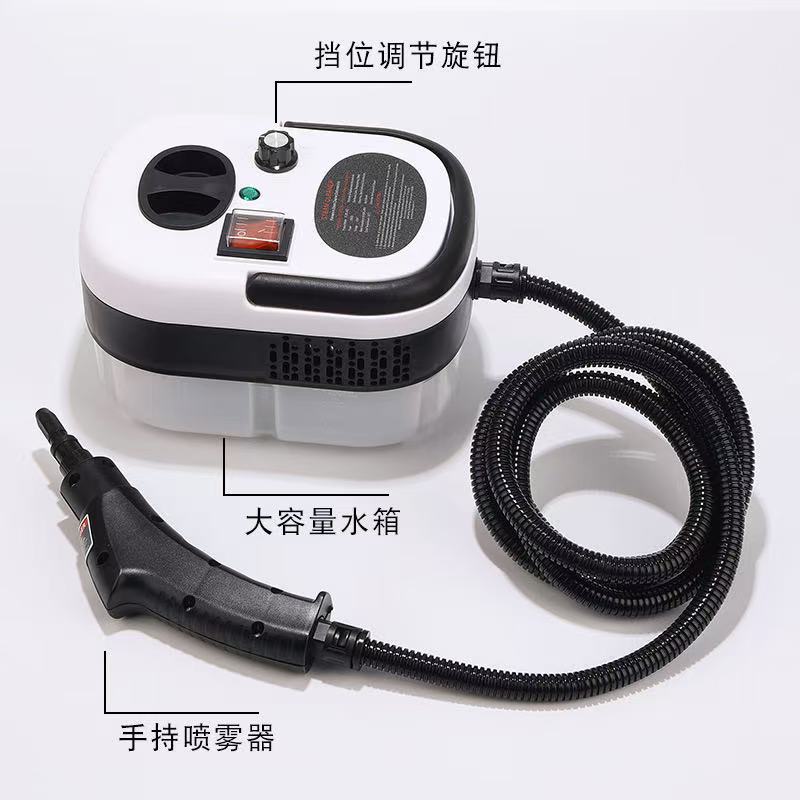 Limpiador de vapor estándar europeo y americano transfronterizo, pequeño aire acondicionado doméstico, campana extractora, limpiador de vapor multifuncional