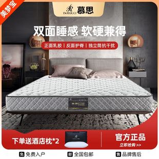 Ľ˼���|��Ȼ���z����Ͳ���ɴ��|�Ƶ�ͬ����\���|1.5�׼���1.8��