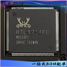 RTL8214FC-VC-CG ���bQFP-176 ��̫�W�հl�� ����/REALTEK