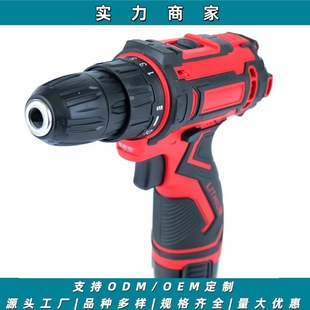 �羳���l12V�p���荴��ʼ��ßo�����������ݽz������