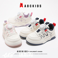 abckids5837��ͯ2025�괺���¿�Ь��ͯ�ٴ��ЬŮͯ���o�\��Ь