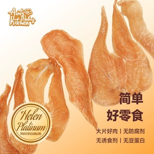 �������̵ďN�����x��ʳϵ��������̌��ﺣ�����̌�����ʳ