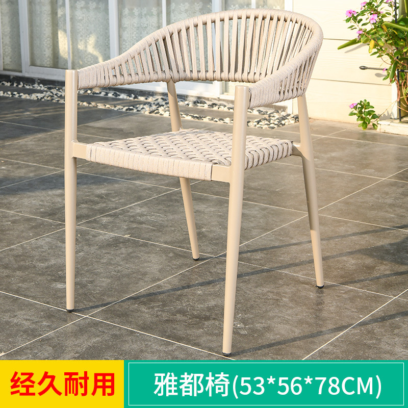 Silla de ocio al aire libre silla de comedor al aire libre silla de plástico silla de patio jardín té de leche al aire libre lluvia y protección solar