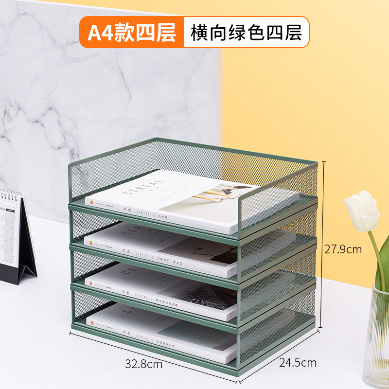 새롭게 업그레이드된 "모란디 그린" 4단 수평 조합 랙