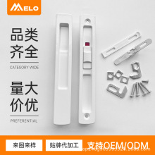 平移门窗阳台窗钩锁一字锁单面钩锁直销 推拉门窗锁 铝合金窗锁