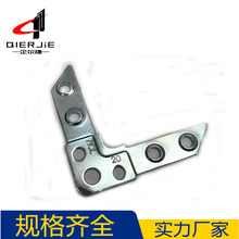 T20德國鍍鋅法蘭2.0平孔角碼風管配件角插接式通風管道配件