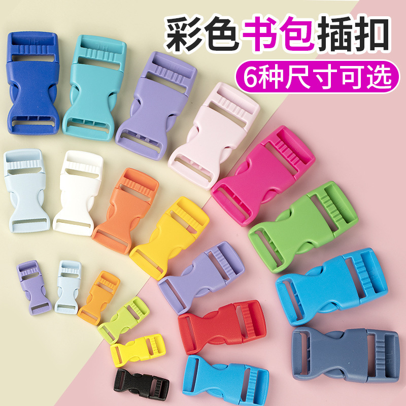 Colorful Plastic Buckles, Bag Buckles, School Bag Buckles, Clothing Accessories, Mother-In-Law Buckles, Webbing Connection Buckles, Luggage Accessories, Plastic Steel