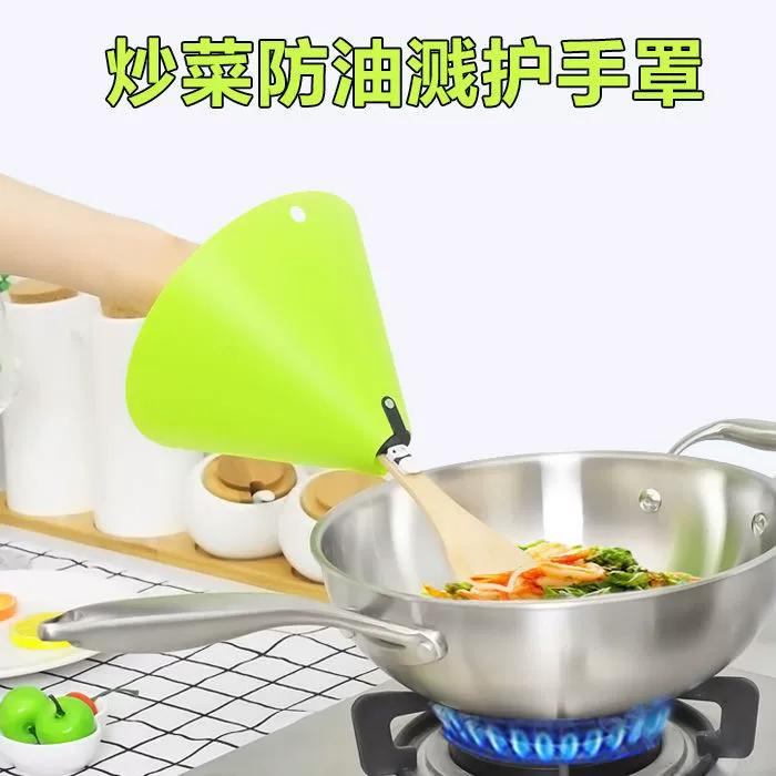 Защитный экран от брызг масла для кухни, крышка-лопатка против брызг, перчатки от ожогов, маска от масляных испарений