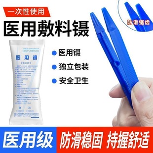 �t�����һ�����t����е�tԺ�Qș���ϊAș��������С�A�Ӫ������b