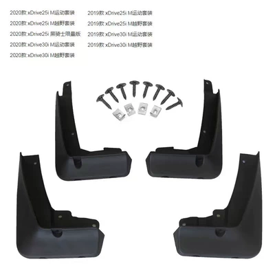 Mudguard Bmw X4 G02 m Sport