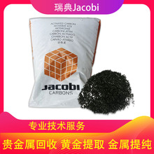 �߼���������� ���Jacobi�M��Ҭ������̿ԭ���w�������l����