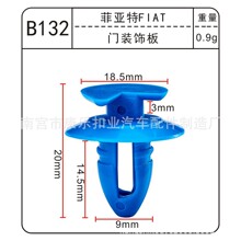 �m��춷Ɓ�����܇�T�b� ��ˮ�����Ͽ��۶��܇���m��B132