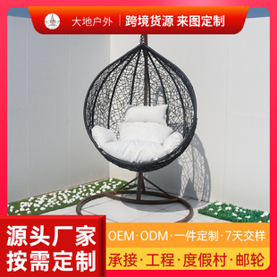 ���@�ε��@ͥԺ��ǧ�Α����҃��B�����e�W�t���@�̨���Α����ɫ