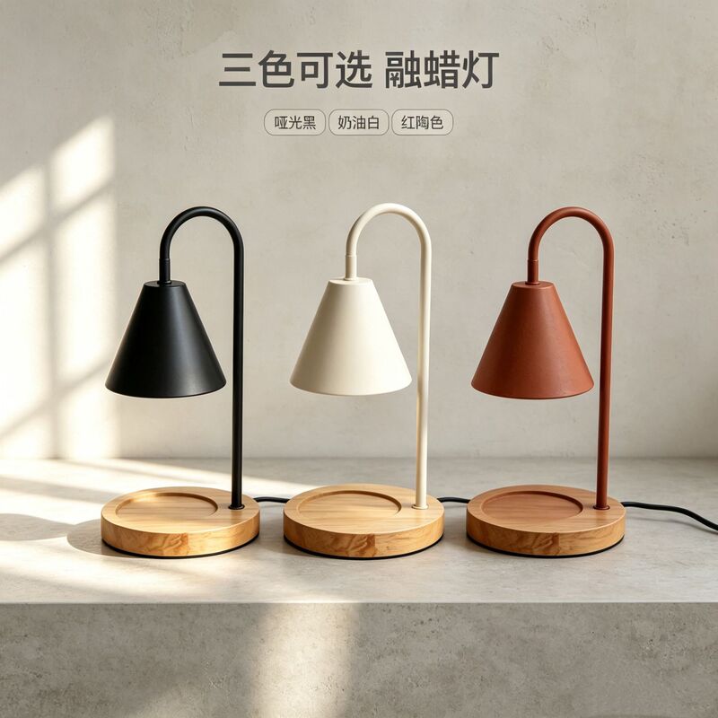 Aromatherapy lamp, wax melting lamp, essential oil melting candle lamp, bedroom bedside wooden night light, ambient table lamp Aromatherapy lamp, wax melting lamp, essential oil melting candle lamp, bedroom bedside wooden night light, ambient table lamp