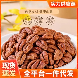 2024����؛ɽ��������50g��ͯ���b���eС��ʳ�Թ��F����ʳ��