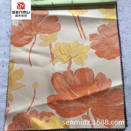 时尚全涤色织布欧美锻面荷花提花面料潮流西装连衣裙锦涤纶布批发