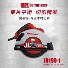 ���I�мҾ޴�7��9��A�����ľ���A�P��и�C̨䏵��b늄�ľ����