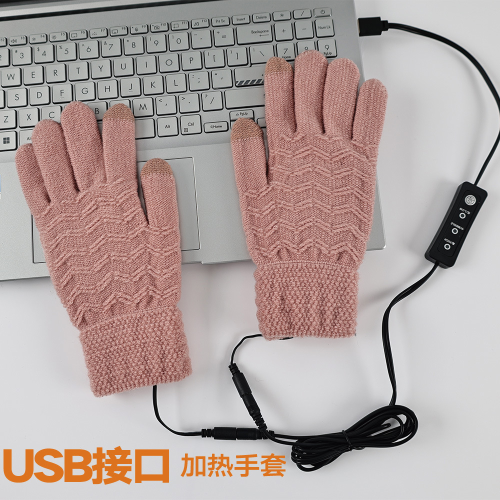 Warm Boom USB Heating Gloves Removable and Washable Temperature Adjustable Charging Treasure Warm Hand Electric Touch Screen Gloves Fever Full Finger