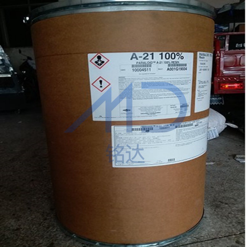 罗门哈斯 热塑性丙烯酸树脂PARALOID A-21 高分子量丙烯酸树脂