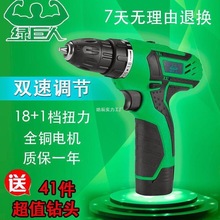 �G�����p�ٛ_����늄��ݽz��610B 310B �늳����荶๦�ܼ�