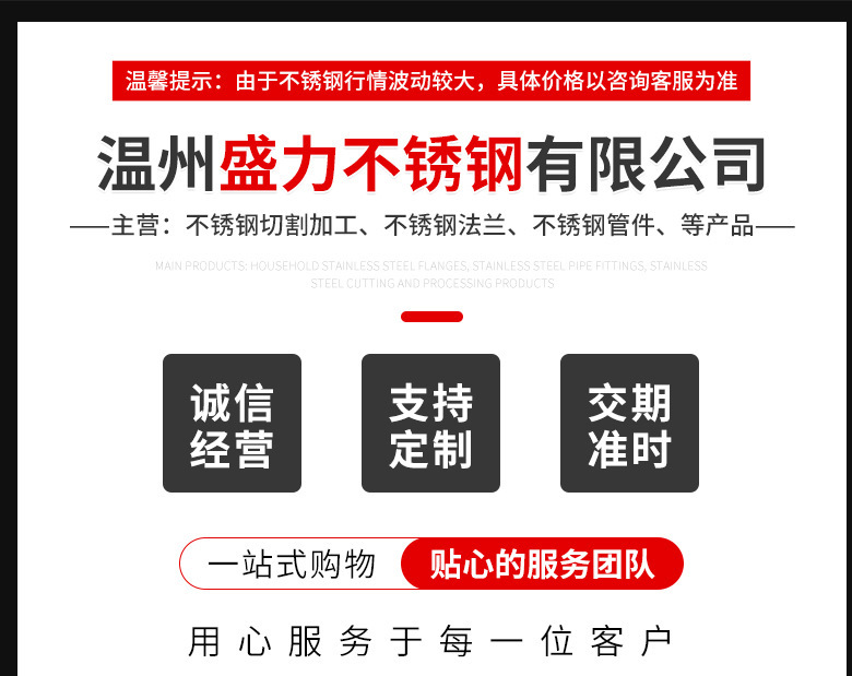 O1CN01vY8WGu2J6QdQrQ7Xl_!!2212